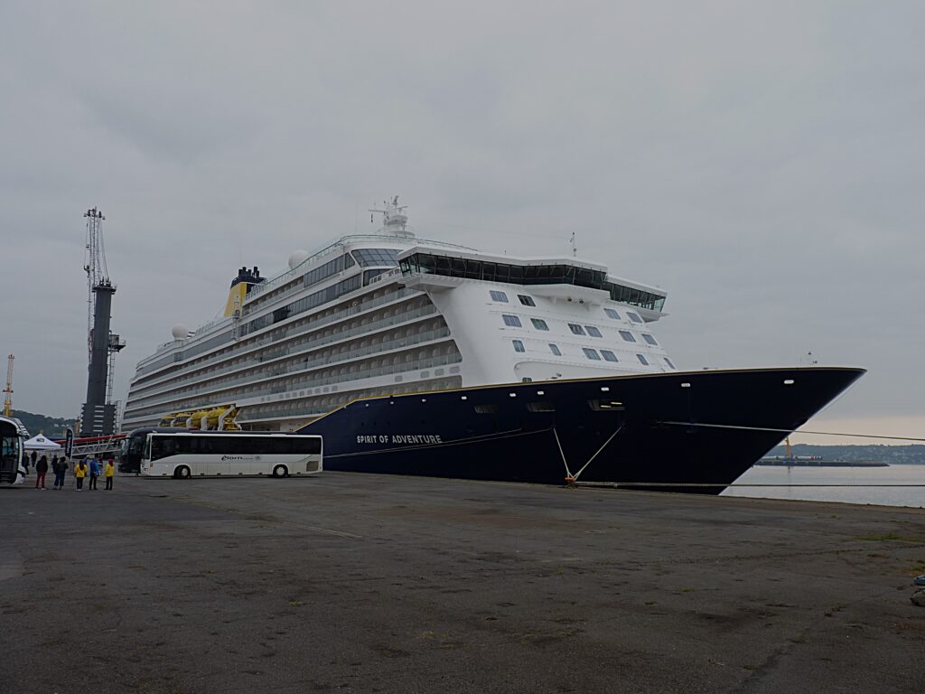 SPIRIT OF ADVENTURE du 09-06-25 au QR3